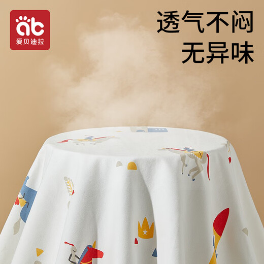 爱贝迪拉 婴儿隔尿垫大号可洗成人护理垫抑菌纯棉透气床单姨妈垫180*200