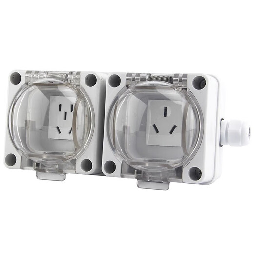 Yingxin outdoor waterproof socket surface-mounted rainstorm-proof five-hole socket outdoor wall socket bathroom integrated protective socket flat cover single 3-hole