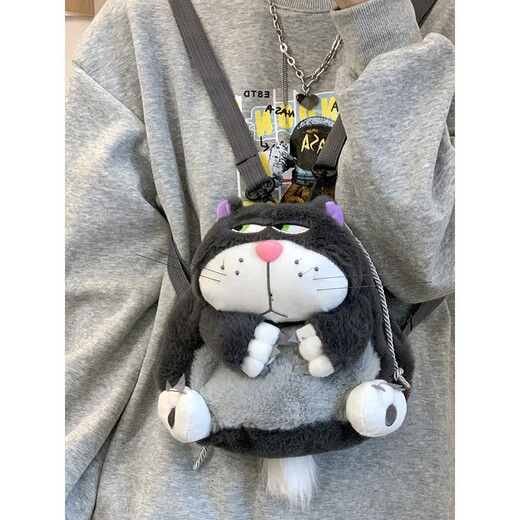 Mika Lucifer Cat Cute Plush Backpack Women's Mini Cartoon Small School Bag Doll Doll Backpack Crossbody Bag Gray