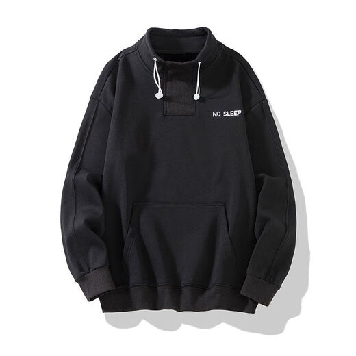 
Lan Junqi high-quality cotton stand collar plus velvet sweatshirt men's autumn and winter top ins Korean style youth student top coat MH9901H white (plus plus velvet style) M 80-105Jin[Jin equals 0.5 kg]
