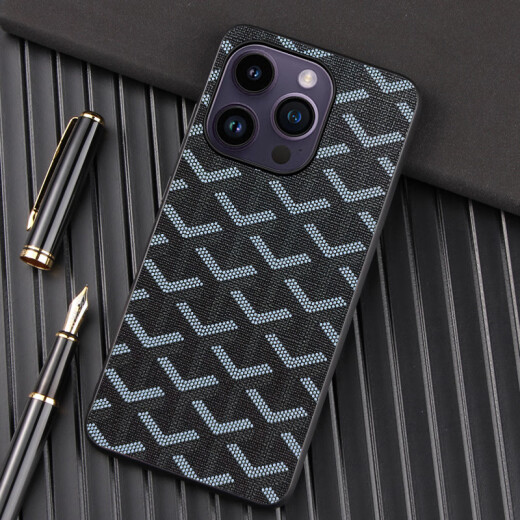 Magic Rock is suitable for Apple 15promax mobile phone case, ultra-thin anti-fall leather IPhone15 anti-fall leather protective cover, business creative plaid pattern 15Pro [GY pattern] blue Apple iPhone15Pro