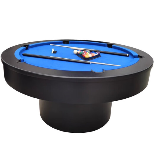 Master Neng billiard table for home use for adults and children, American black eight billiard table, 1.4m round table + dining table