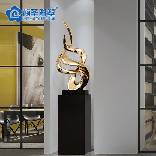 Meisheng living room entrance decoration model room accessories rockery handicrafts sculptures hotel art water fortune soft furnishings gold stone Yuxiu electroplated gold