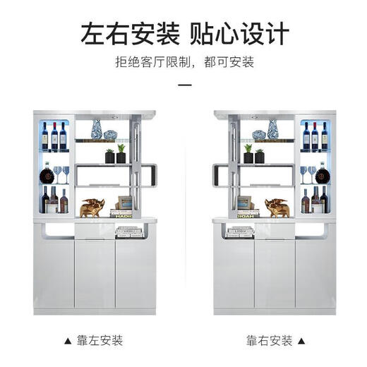 冠私进门客厅现代简约玄关柜鞋柜一体隔断柜酒柜屏风置物柜双面储物柜 9898间厅柜(长1.2) 框架结构