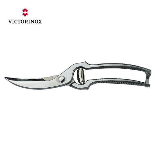 VICTORINOX Slightly Flawed Kitchen Utensils Kitchen Utensils Scissors Chicken Bone Scissors Steel Color 7.6345