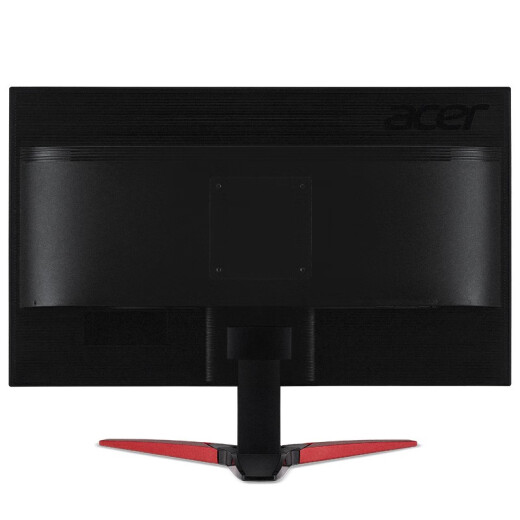 Acer Shadow Knight 27-inch 2K high score 144Hz refresh 1ms response Freesync narrow bezel gaming monitor (built-in speakers) for fun playing chicken KG271UA