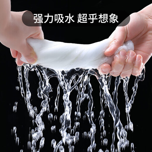 Mengting lazy rag non-woven fabric 20cm*150 pieces disposable rag household kitchen paper towel absorbent water and oil dishwashing towel