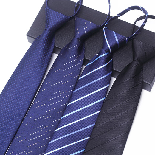 CHALES KIMO ZIPPER BINE MEN AFFORMEN KLEICH KLEICH FAHREN FAUSENDES BESTELLUNG 8CM Ehe und vielseitige Arbeit Yiyi Lade Geschenkbox L-831 (8cm Reißverschlussstil)