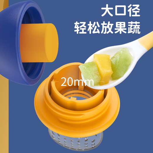 Gomez baby food fruit and vegetable bite bag silicone play baby fruit food supplement Morandi contrasting color push type + gift bite mesh bag + gift storage box