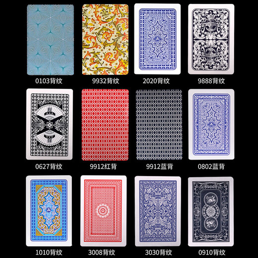 Magic Poker -Karten auf der Rückseite von 3A Original Piktogramms Erkennen Anzüge und Farben der Goldenen Blumenleistung Requisiten Hidden Card Poker 3A Original Piktogramme 9888
