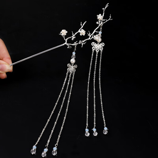 Wanbaozi Hanfu Headdress Female Qiongzhi Jade Leaves Hairpin Ancient Costume Fairy Performance Accessories Step Shake Hairpin Tassel Ancient Style Hair Accessory Golden Hairpin with Two Tassels