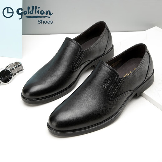 Goldlion men's shoes autumn first layer cowhide soft sole soft leather shoes men's business casual shoes slip-on loafers shoes slip-ons 41