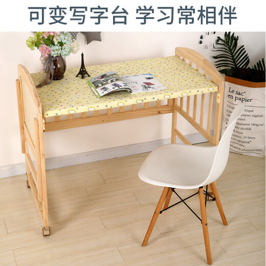 Zhibei crib solid wood multifunctional changing table newborn baby can be spliced ​​children's bed ZB698+ mattress bedding