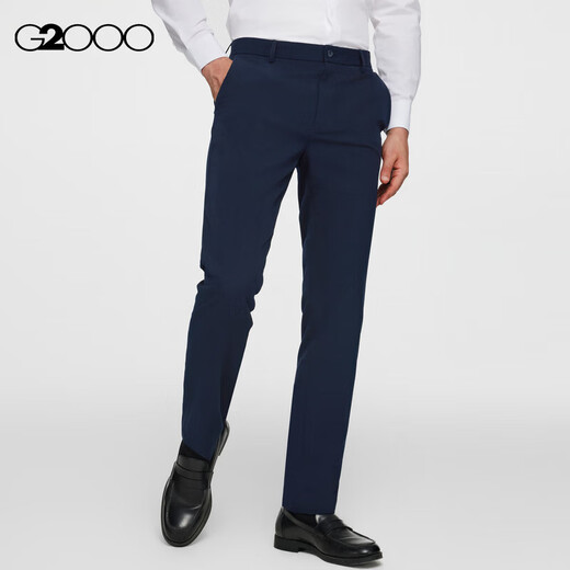 G2000 men's spring and autumn machine washable, easy to care for, crisp and can be worn in all seasons, slim-fitting trousers, black - slim fit 33