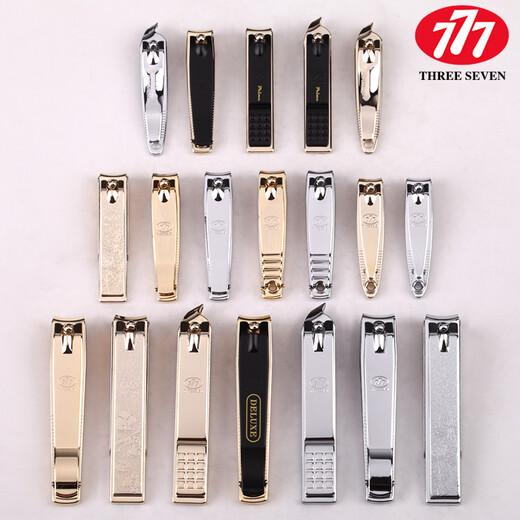 Koreanischer importierter Nagelknipser für Erwachsene, einzelner Nagelknipser, groß, mittel, klein, schräger Mund, spritzwassergeschützt, kostenlose Gravur, individuelles DIY, Silber, mittlere Größe 608