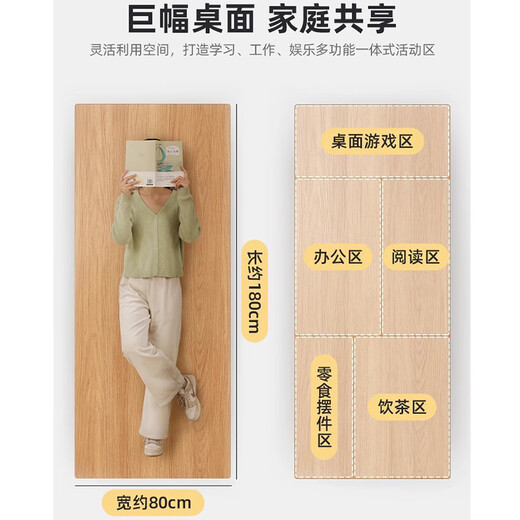 Lin Zhiyu living room large desk solid wood dining table desk integrated double long table workbench study table large tea table 45mm thickened desktop solid wood color 220x90