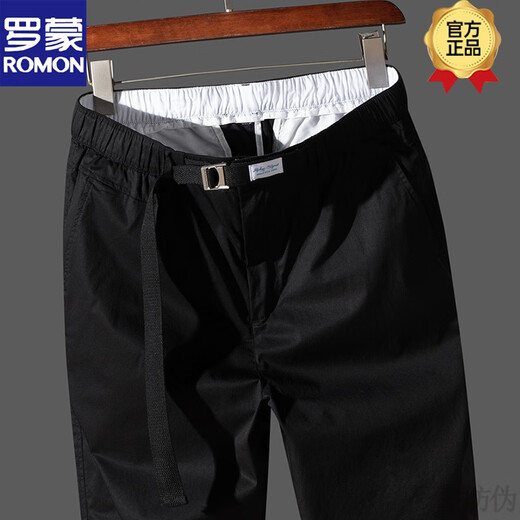 Pantalones casuales de algodón puro de Romon Men's en verano Pantalones estiramientos rectos delgados en verano