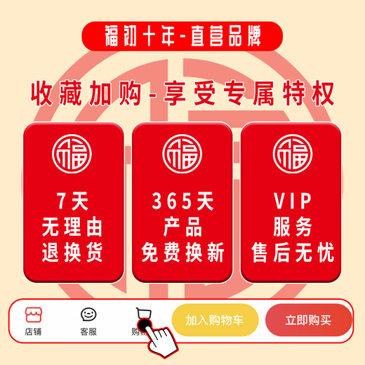 福初（FUCHU）老花眼镜男远近两用高清焦点智能变焦防蓝光时尚耐磨超轻便携带 优雅黑钛合金【远中近三用】 200度合适56-60岁