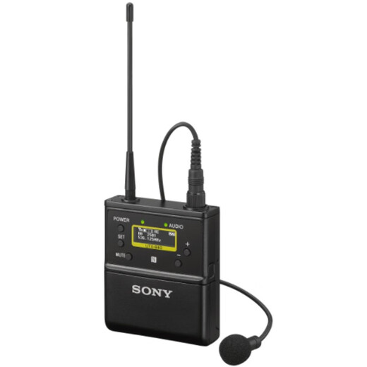 Sony (SONY) UWP-D21 Lavalier Wireless Microphone Little Bee Microphone Micro SLR Camera Camera Mobile Live Broadcast D11 Upgrade D21+ Four Batteries and One Charge Battery Charger Set + Storage Box + Mobile Live Broadcast Cable
