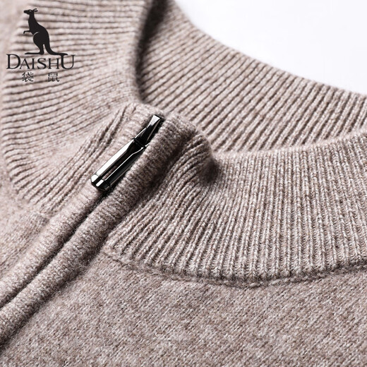 Kangaroo Cardigan Herren-Halbschildkragenpullover Zipper im mittleren Alter im mittleren Alter im mittleren Alter von Männern Strick-Basishemd DS6625 Zhonglan 190