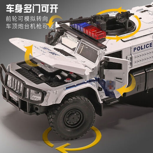 Yunya large children's police car toy car model inertia pull-back car boy police car off-road vehicle toy model car [SWAT] alloy Dongfeng off-road vehicle