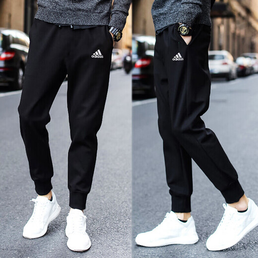 
Adidas (adidas) hoodies men's pants summer new style pants outdoor sports pants knitted casual pants loose warm breathable training pants GK9226 S