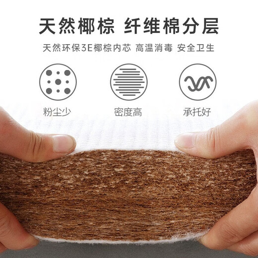 Miss Dolphin Newborn Air Fiber Mattress Infant Child Mattress Kindergarten Napping Baby Coconut Palm Mattress Foldable Brown Mat 80*45 CM Natural Coconut Palm Inner Core + Breathable