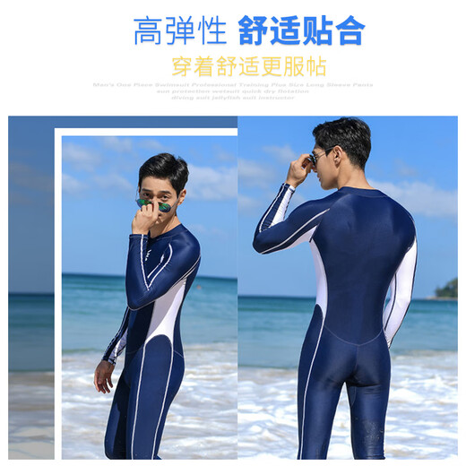 Baijie Wetsuit for Men and Women Couple One-piece Warm Swimsuit Snorkeling Suit Swimming Surfing Diving Equipment Men's 2XL Navy Blue