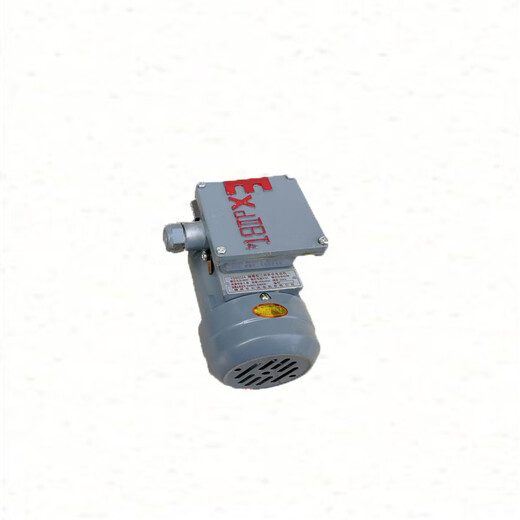 Moteur asynchrone triphasé YS AO2 5024/5014 Shengzhou Changle 40W / 60W Moteur de pompe à huile Changfeng AO2 5024 Changle 40W Motor