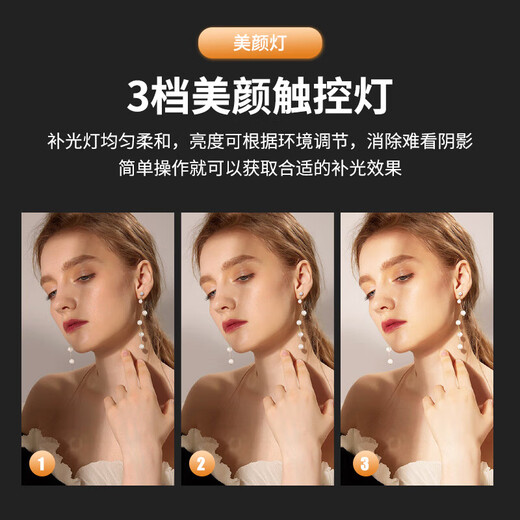 Newmine 4K beauty live broadcast HD computer camera with microphone desktop notebook USB external driver-free video call remote conference NM13