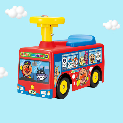 ANPANMAN Bread Superman Twist Bus Clockwork Toy Cart to Give Children Gifts
