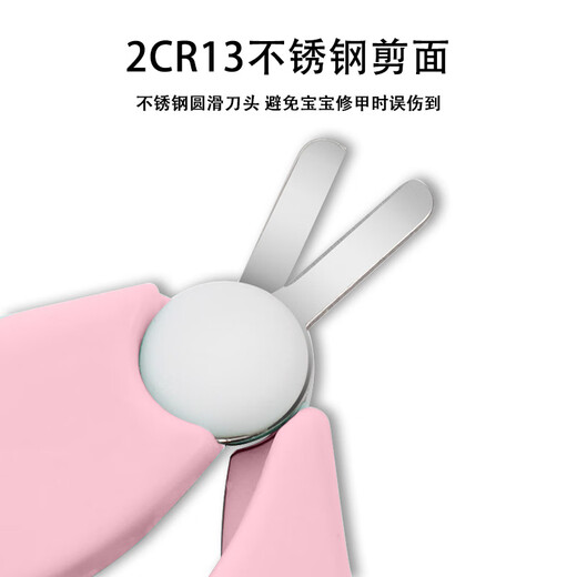 Newly upgraded capsule scissors, newborn small scissors, baby scissors for medicine, special ad drops D3 single lemon yellow single pack dust-proof cover