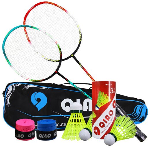 QIAO 4U high-pound full-carbon badminton racket set 24 pounds with stringing (including badminton/hand glue/racquet bag)