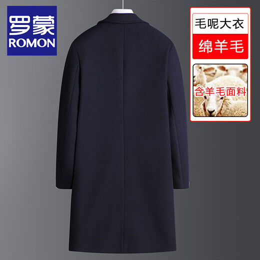 Abrigo de lana de lana Romon para hombres a mitad de longitud de otoño e invierno Nuevo abrigo de lana en espesas de estilo británico para hombres con lana guapo gris gris [con lana] XL recomendado 130-140Jin [Jin iguala 0.5 kg]