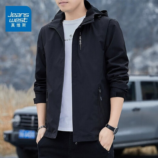 真维斯（Jeanswest）休闲夹克男春秋季新款2025冲锋衣时尚连帽夹克简约百搭外套男 6628卡其【春秋季】 2XL