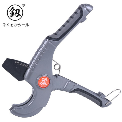 Fukuoka ppr water pipe scissors pvc cutter pipe cutter professional cut hot melt machine pe pipe pipe cutter quick cut FO-4005D pipe cutter