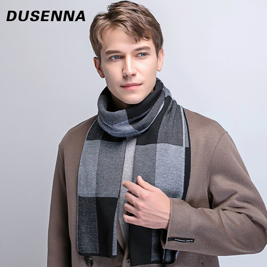 DUSENNA gift box men's scarf autumn and winter plaid business scarf men's thickened warm scarf as a birthday gift for boys