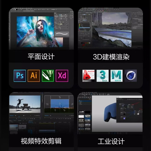 ASUS 5060ti/5060/5070/5070ti Black Myth Wukong AI Family Bucket E-Sports Game Live Design Assembly Computer Host Computer Desktop with Two 12700KF丨5060TI丨16G