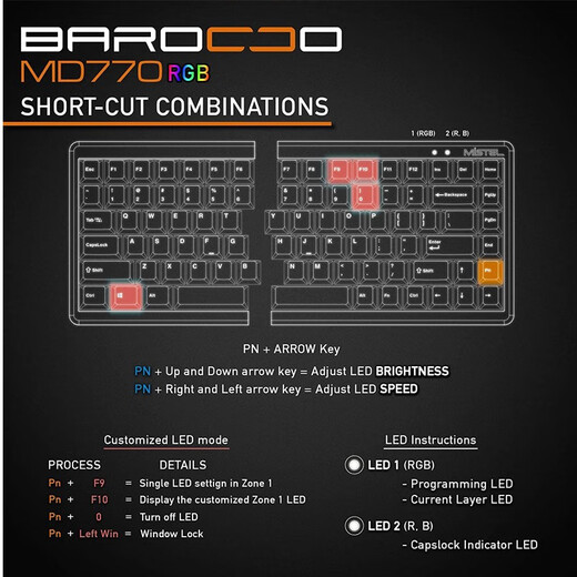 BAROCCOMISTELMISTEL MD770/MD600 split mechanical keyboard ergonomic keyboard wired office gaming keyboard fps keyboard MD770 white RGB wired version red axis (taking into account office gaming, no sense of paragraph, moderate strength)