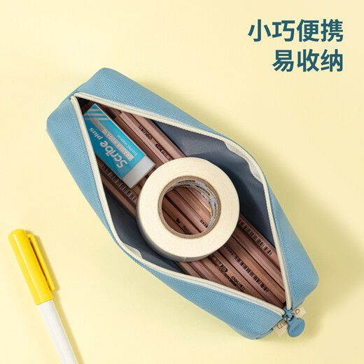 Deli Masking Tape 36mm*20y*145 m Art Color Separation Decoration Masking Seam Film Paint Protection Traceless Sticker Small Roll Core 1 Roll 30666