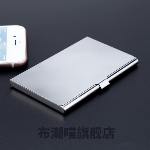 
Stainless steel card bag Gold stainless steel card box business card clip card clip box business card clip business card box pen insert business card holder silver card box