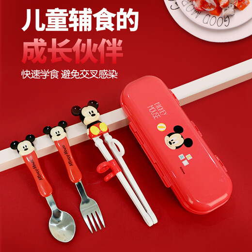 Junxin Children's Table Vole des baguettes pour enfants Traine des baguettes Boîtes d'apprentissage pour bébé