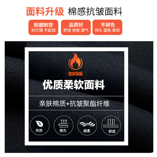 Li Ning Winter Men's Pants Velvet Thickened Sports Pants 2025 Latest Men's Casual Pants Straight Leg Loose Cotton Sweatpants Black (Fleet Straight Leg - Zipper Pocket) S