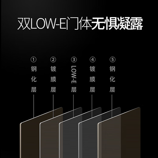 Faseeny bar island island counter embedded red wine cabinet constant temperature wine cabinet built-in wine beverage cabinet beer tea preservation storage cabinet handleless design silent light luxury wine cabinet wine cabinet ice bar combination 260L