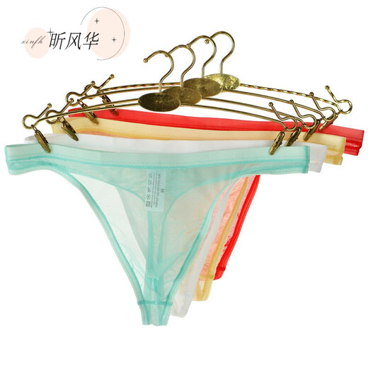 Mikeshan Men's Nude Transparent T-Pants Thin Mesh Sexy Underwear Sexy 1 Fun Temptation 1 Tempting Breathable Men's Youth T-Pants wy 2XL