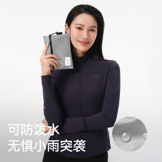 伯希和（Pelliot）户外手包CORDURA运动轻巧便携手机包多功能收纳包16402608灰