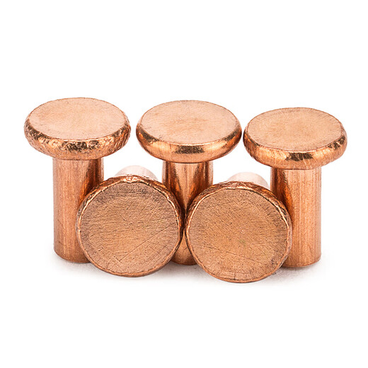 Jinggong copper rivets, copper flat head solid rivets, copper rivets, flat head percussion rivets GB109 M2-M8 3*5 (50 pcs)