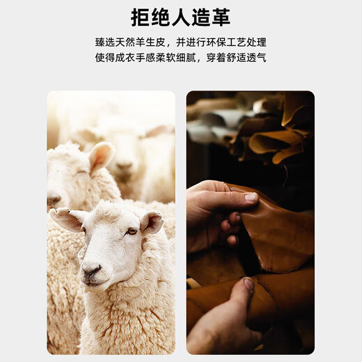 Navigare 意大利小帆船女士真皮皮衣秋冬款小立领羊皮机车服X2236700091 黑色 M 