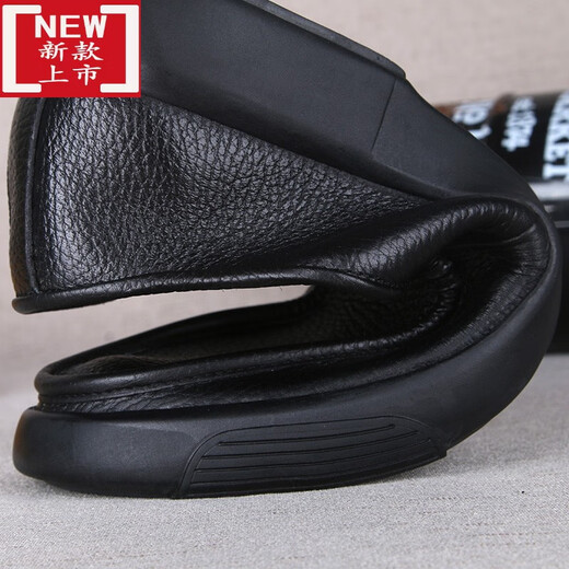 Rhino VIP Largegröße Herrenschuhe 46-47-48 Lederschuhe Cowide Super großes lässige Lederschuhe Herren echtes Leder ein Fuß weicher Sohle fauler Schwarz 3895 Leder 46