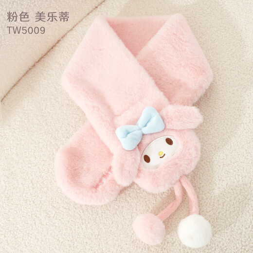 Hello Kitty children's scarf winter windproof warm plush girl toddler baby fake collar scarf 5009 pink Melody